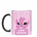Чашка “Енджел. Давай назавжди”, купити Чашка “Енджел. Давай назавжди”