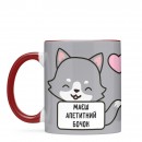 Чашка “Апетитний бочок”, купити Чашка “Апетитний бочок”