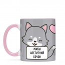 Чашка “Апетитний бочок”, купити Чашка “Апетитний бочок”