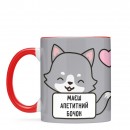 Чашка “Апетитний бочок”, купити Чашка “Апетитний бочок”