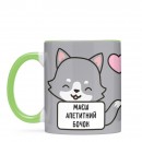 Чашка “Апетитний бочок”, купити Чашка “Апетитний бочок”