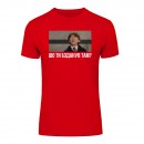 Футболка “Шо ти там бзданув?” унісекс, купити Футболка “Шо ти там бзданув?” унісекс