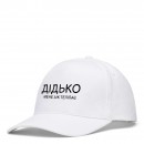 Кепка “Дідько” , купити Кепка “Дідько” 