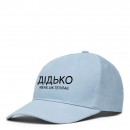 Кепка “Дідько” , купити Кепка “Дідько” 