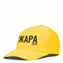 Кепка “Жара”, купити Кепка “Жара”