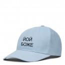 Кепка “Йой Боже”, купити Кепка “Йой Боже”