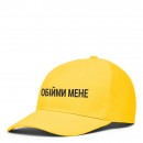 Кепка “Обійми мене”, купити Кепка “Обійми мене”