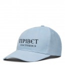 Кепка “Прівєт пострижися”, купити Кепка “Прівєт пострижися”