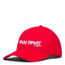 Кепка “Рілі Прьот”, купити Кепка “Рілі Прьот”