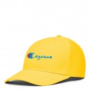 Кепка “Стулися”, купити Кепка “Стулися”
