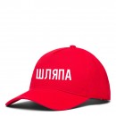 Кепка “Шляпа”, купити Кепка “Шляпа”