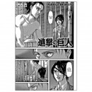 Манга 