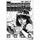 Манга “HunterxHunter” Том 2, купить Манга “HunterxHunter” Том 2