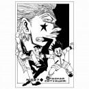 Манга “HunterxHunter” Том 4, купить Манга “HunterxHunter” Том 4
