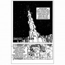 Манга “HunterXHunter” Том 6, купити Манга “HunterXHunter” Том 6