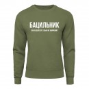 Світшот 