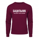 Світшот 