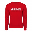 Світшот 