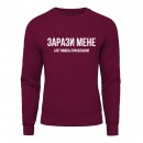 Світшот 