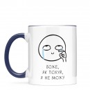 Чашка 