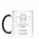 Чашка 