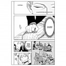 Манга 
