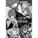 Манга “Великий из Бродячих псов” Том 21, купить Манга “Великий из Бродячих псов” Том 21