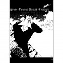 Манга 