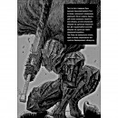 Манга 