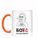Чашка 
