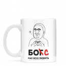 Чашка 