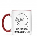 Чашка 