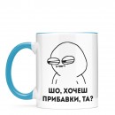 Чашка 