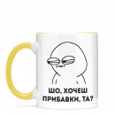 Чашка 