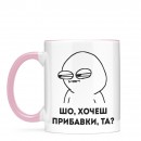 Чашка 
