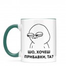 Чашка 