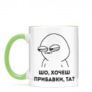 Чашка 