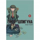 Набір манги 