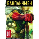 Набір манги 