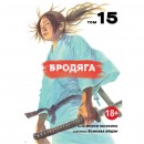 Набір манги 