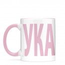 Чашка 