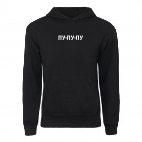 Худі 