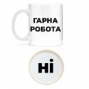 Чашка 