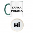 Чашка 