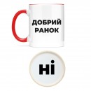 Чашка 