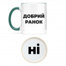 Чашка 