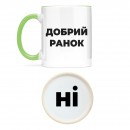 Чашка 