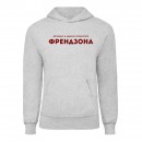 Худі “Мережа Френдзона”, купити Худі “Мережа Френдзона”