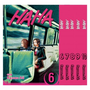 Набір манги 