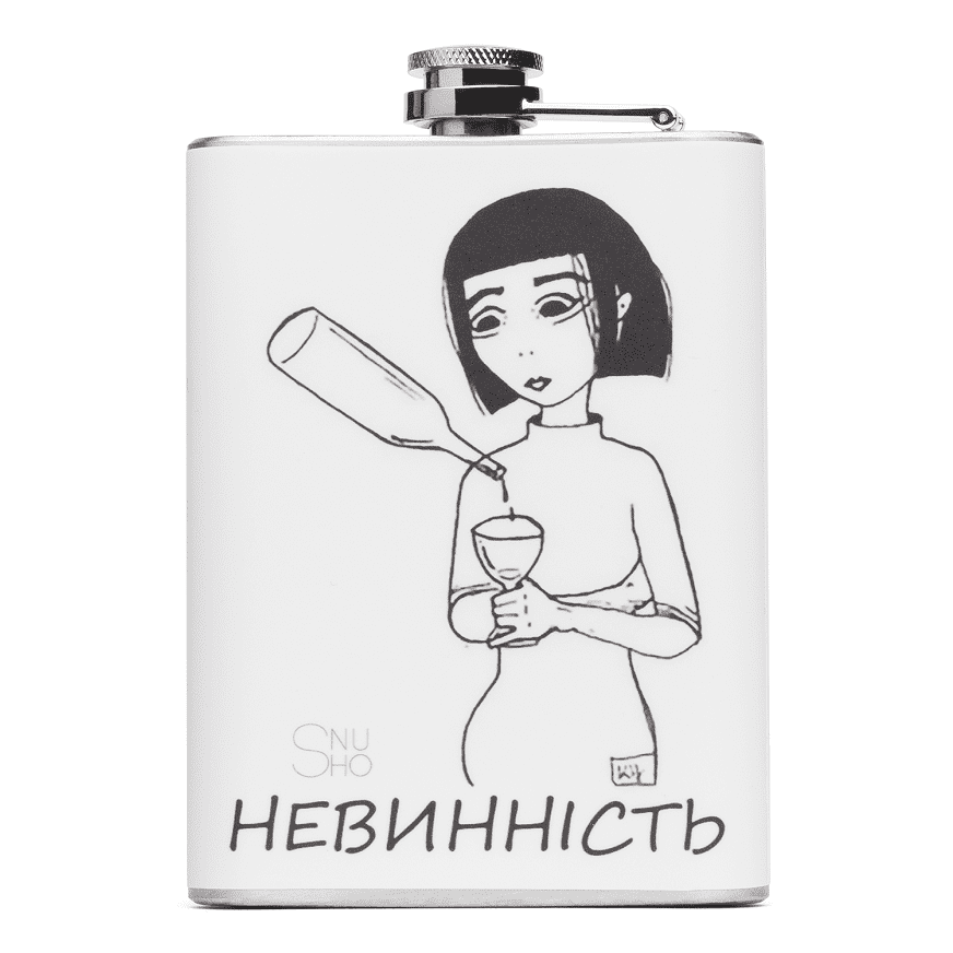 Фляга “Винність”, купити Фляга “Винність”